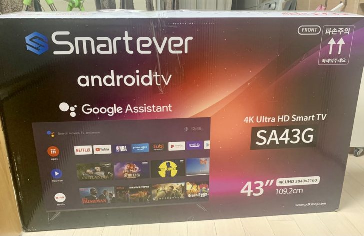 스마트에버 SA43G 43인치 UHD 구글 공식인증 스마트tv 스마트에버 SA43G 43인치 UHD 구글 공식인증 스마트tv