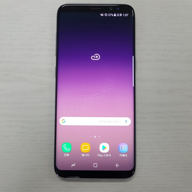 갤럭시 s8 퍼플 64기가 저렴하게 판매합니다. 갤럭시 s8 퍼플 64기가 저렴하게 판매합니다.