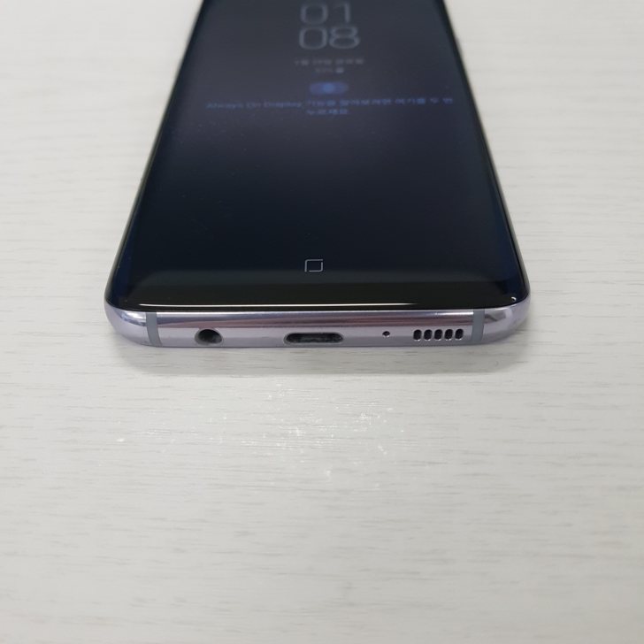갤럭시 s8 퍼플 64기가 저렴하게 판매합니다. 갤럭시 s8 퍼플 64기가 저렴하게 판매합니다.