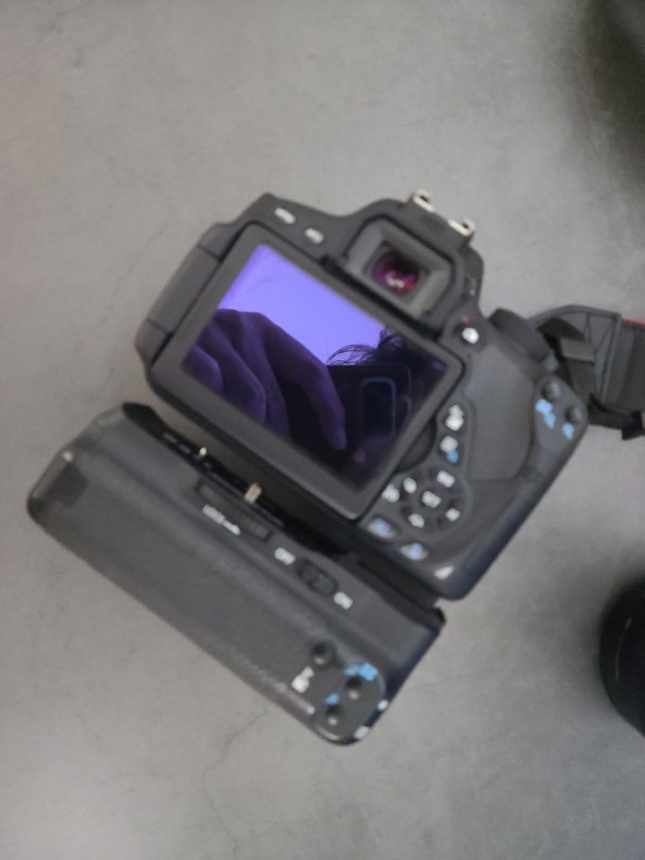케논 700D DSLR 85mm 여친렌즈 세로그립 스포트라이트 케논 700D DSLR 85mm 여친렌즈 세로그립 스포트라이트