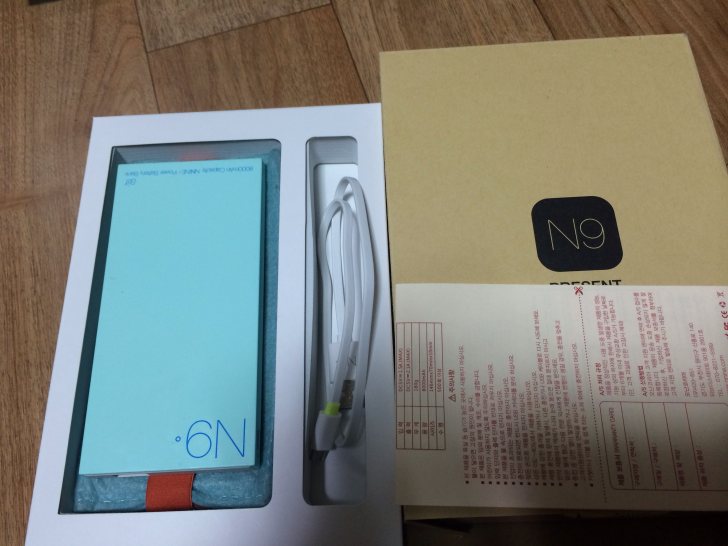 오난코리아 n9보조배터리 오난코리아 n9보조배터리