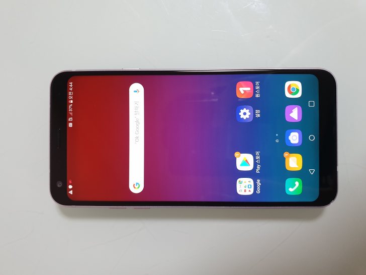 LG Q7 라벤더퍼플 32G 깨끗한 제품 아주 저렴히 판매합니다~!! LG Q7 라벤더퍼플 32G 깨끗한 제품 아주 저렴히 판매합니다~!!