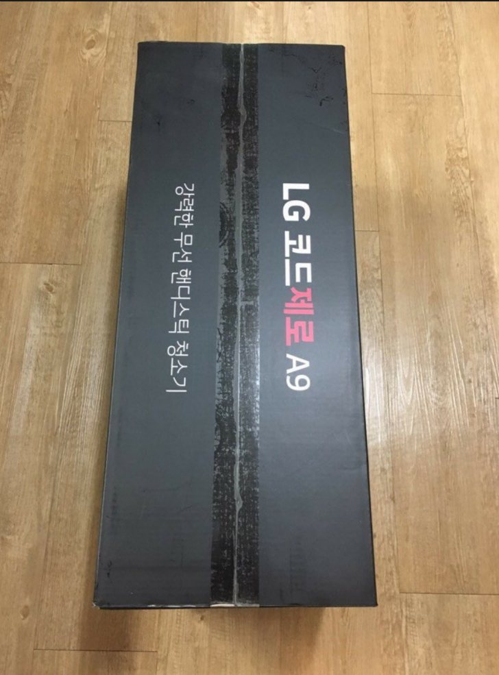 코드제로 a9 A978lA 코드제로 a9 A978lA