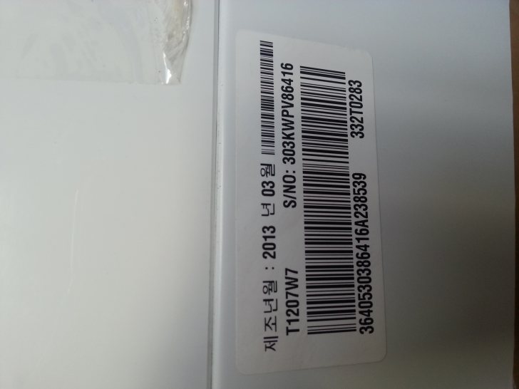 lg T1207W7 lg T1207W7