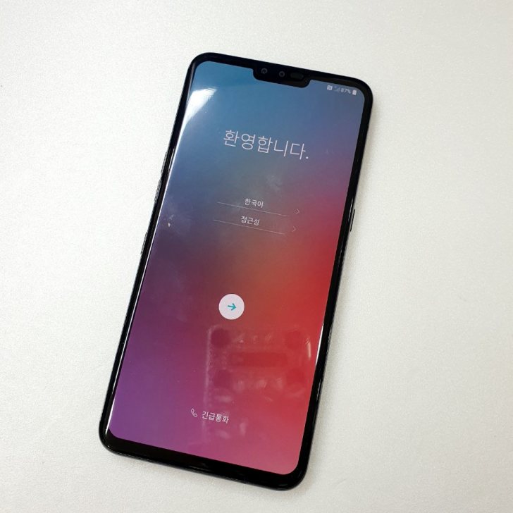 LG V50 LG V50
