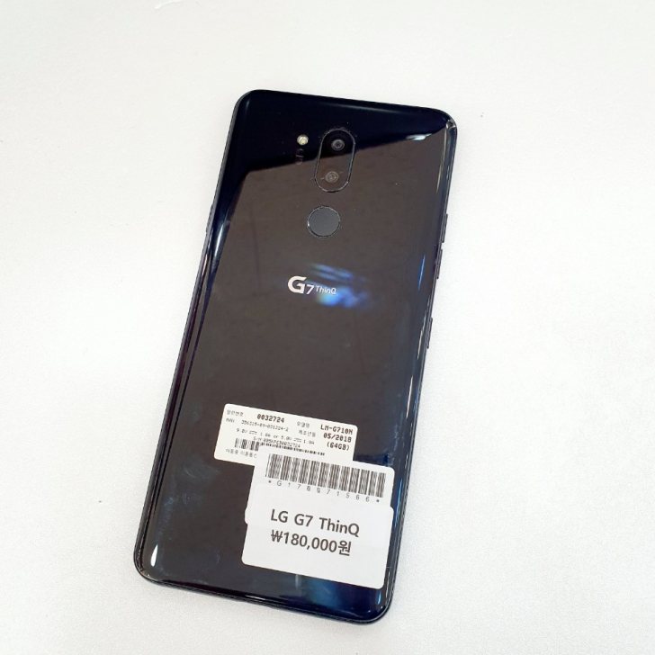 LG G7 Thin Q LG G7 Thin Q