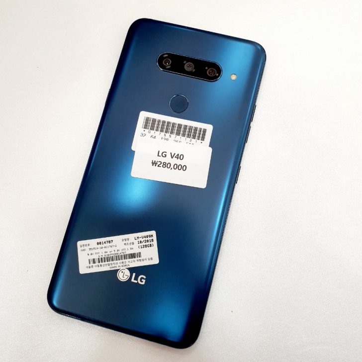 LG V40 LG V40