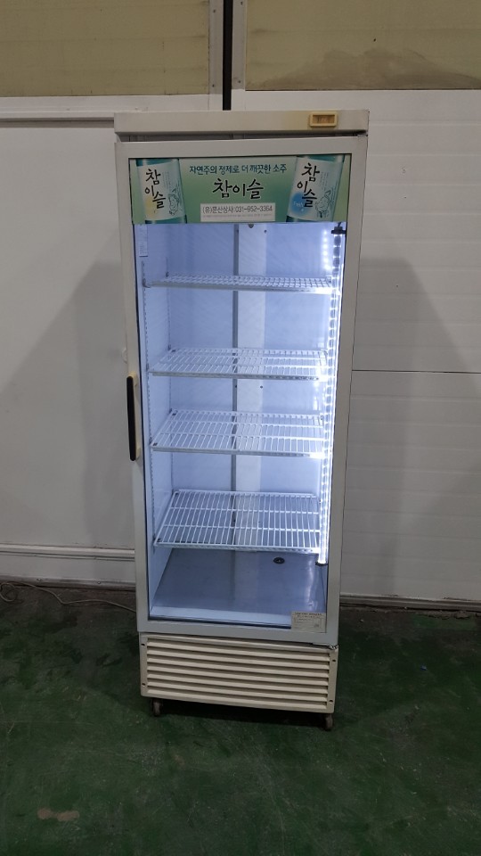 대전 중고가전 음료수냉장고 쇼케이스냉장고 판매합니다 대전 중고가전 음료수냉장고 쇼케이스냉장고 판매합니다