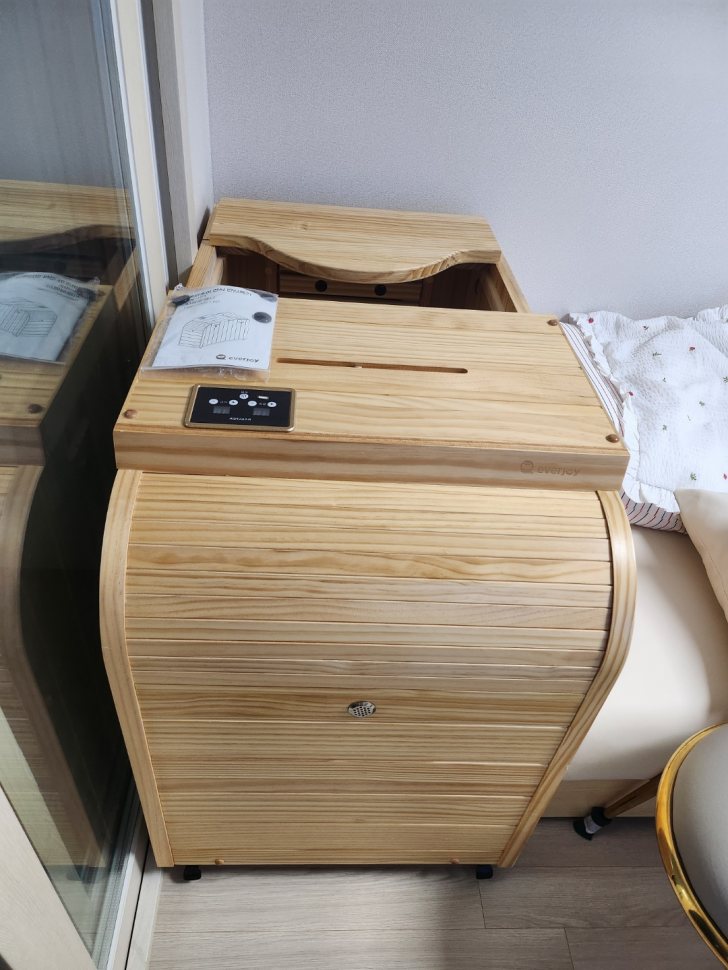 에버조이 KN-103 건식 반신욕기 에버조이 KN-103 건식 반신욕기