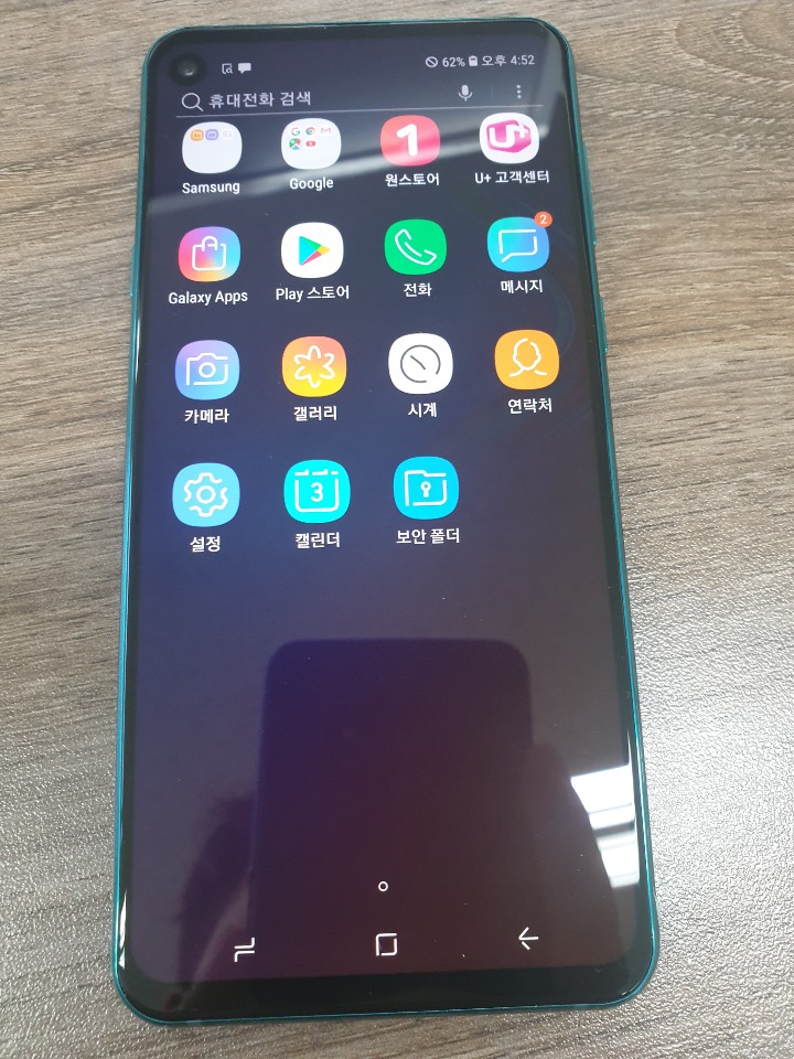 갤럭시 A9 PRO 128기가 S급 기기팝니다. 갤럭시 A9 PRO 128기가 S급 기기팝니다.