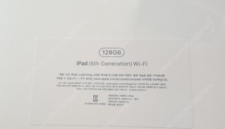 아이패드6세대 128기가 wifi 모델 핑크색 컬러 + 에플펜슬 2세대 판매합니다. 아이패드6세대 128기가 wifi 모델 핑크색 컬러 + 에플펜슬 2세대 판매합니다.