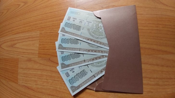 금강제화상품권 10만원권 금강제화상품권 10만원권
