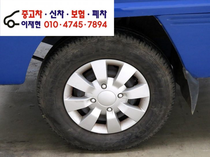 라보STD 롱카고 라보STD 롱카고