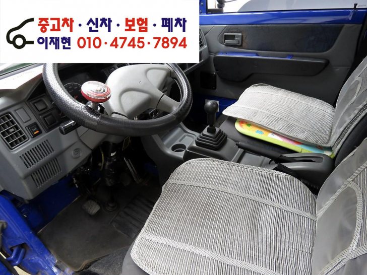 라보STD 롱카고 라보STD 롱카고