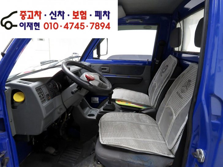 라보STD 롱카고 라보STD 롱카고