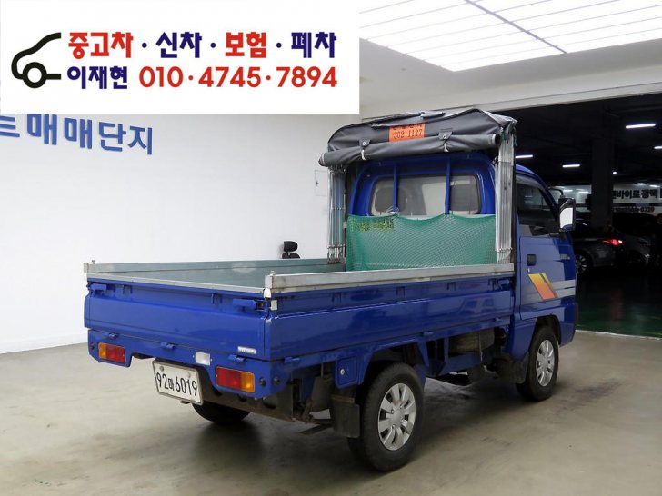 라보STD 롱카고 라보STD 롱카고