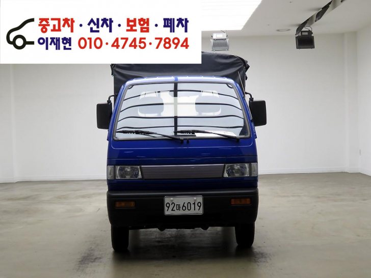 라보STD 롱카고 라보STD 롱카고