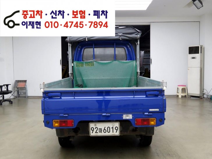 라보STD 롱카고 라보STD 롱카고