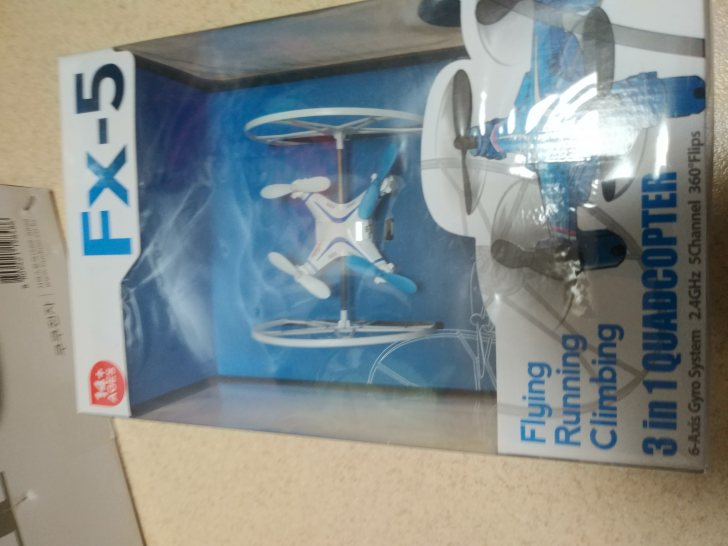 드론