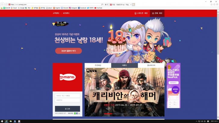 구글대리결제삽니다.11만당80000원 (최대8만5천원)소액무관(다쓰셔도가능)미납가능 구글대리결제삽니다.11만당80000원 (최대8만5천원)소액무관(다쓰셔도가능)미납가능