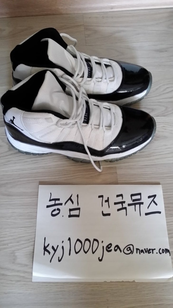 조던11 콩코드 조던11 콩코드