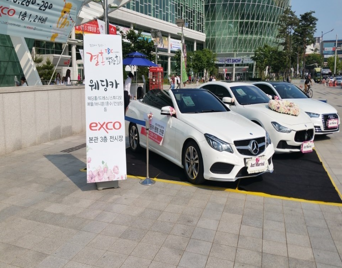 [번개위너스]대구수입차렌트,사고대차,대구개인렌트,대구수입차개인렌트 웨딩카