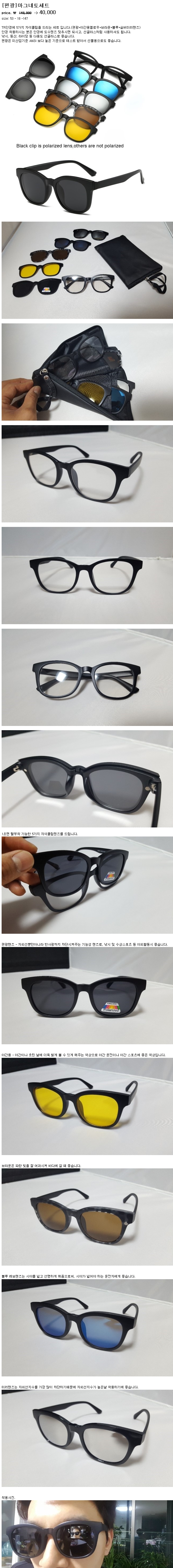 생활잡품 생활잡품