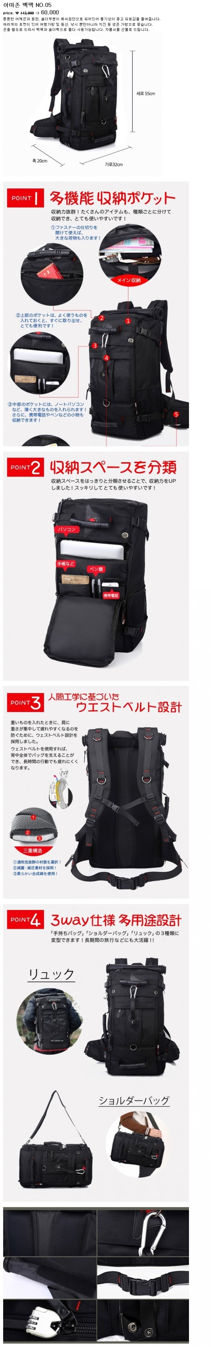 생활잡품 생활잡품