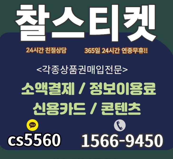 쿠팡삽니다!! 쿠팡삽니다!!
