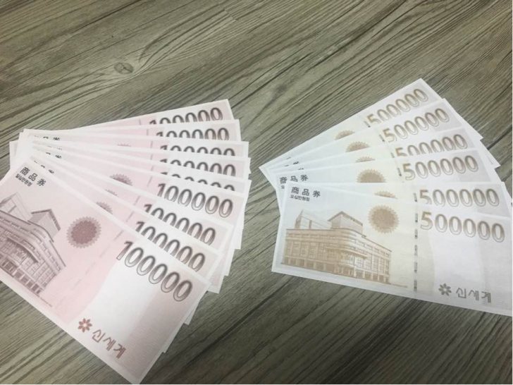 신세계상품권 판매해봅니다. 신세계상품권 판매해봅니다.