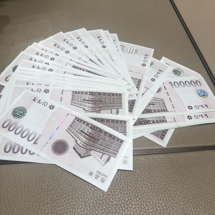 신세계 상품권 200만원 신세계 상품권 200만원