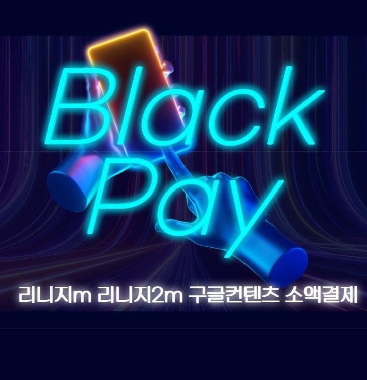 기프티콘.상품권 삽니다