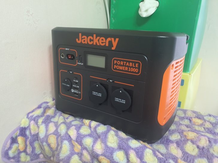 (잭커리)jackery 파워뱅크1000 + 태양광패널 세트 충전기 (잭커리)jackery 파워뱅크1000 + 태양광패널 세트 충전기