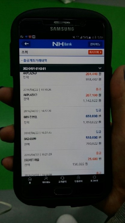상품권,기프티콘 상품권,기프티콘