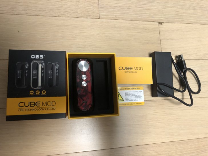 OBS 큐브 풀킷