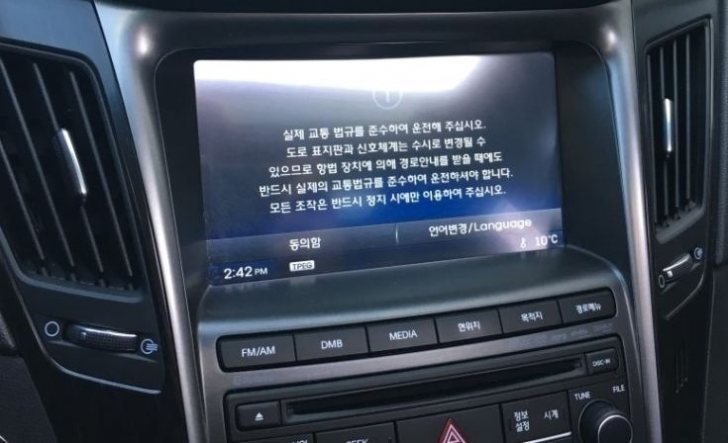 YF쏘나타 판매합니다 YF쏘나타 판매합니다