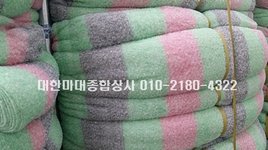 칼라덮개 ,보온덮개,부직포 칼라덮개 ,보온덮개,부직포