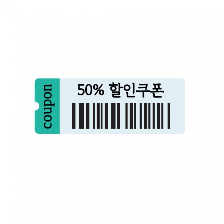 보육교사자격증 온라인수업으로 취득할 마지막 기회!? 보육교사자격증 온라인수업으로 취득할 마지막 기회!?