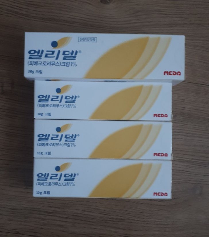 엘리델 크림 미 개봉 새 제품 판매 엘리델 크림 미 개봉 새 제품 판매