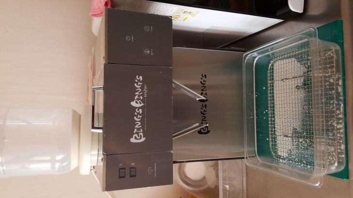 눈꽃빙수기 눈꽃빙수기