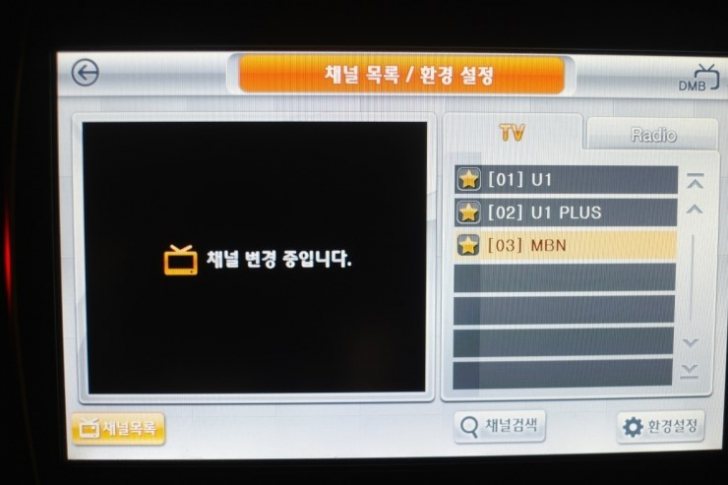 08년식 쉐보레 윈스톰 풀옵션상태 특A급 최저가400만원판매 08년식 쉐보레 윈스톰 풀옵션상태 특A급 최저가400만원판매