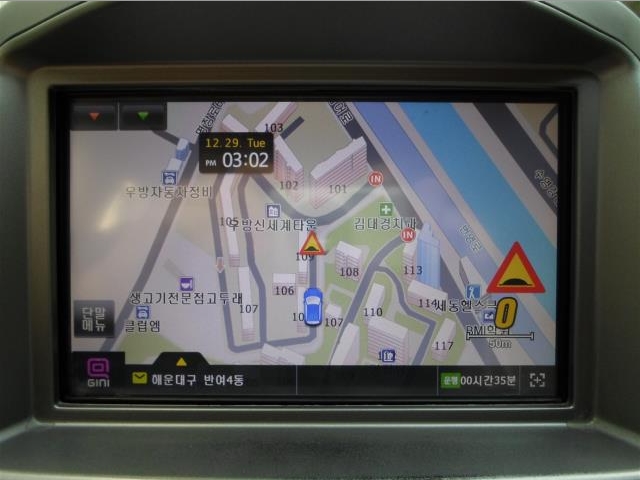 08년식 그랜드카니발 GLX고급형 최저가 750만원판매 08년식 그랜드카니발 GLX고급형 최저가 750만원판매