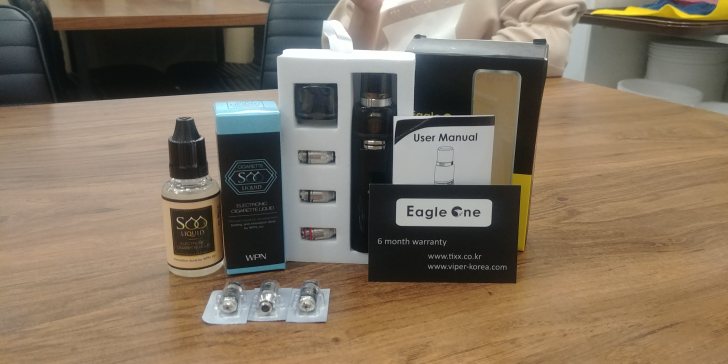 전자담배 액상형 전자담배 액상형