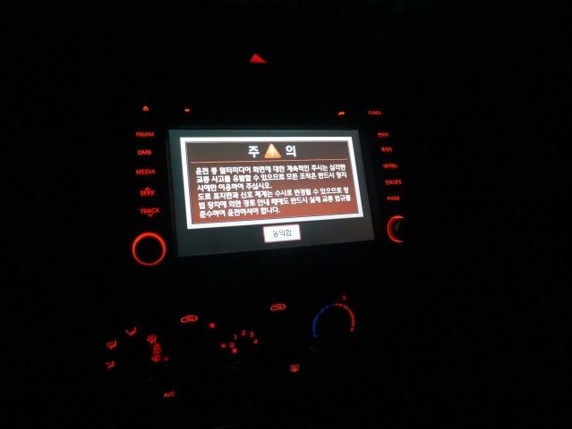 아끼던 출퇴근차량 판매합니다 아끼던 출퇴근차량 판매합니다