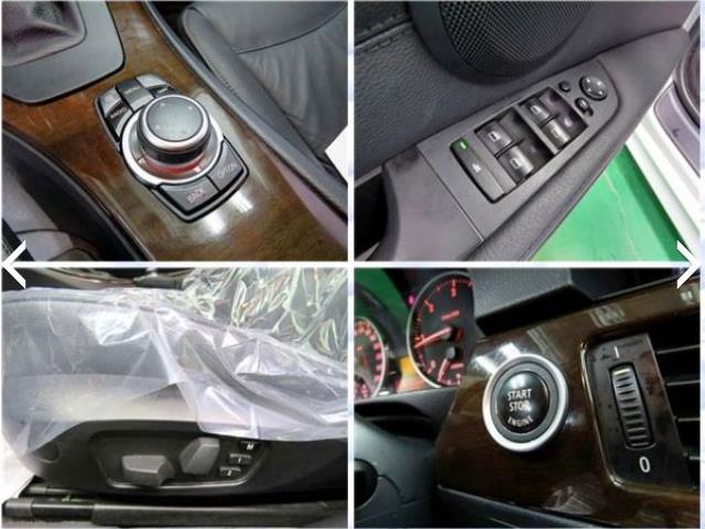BMW 320D 세단 내비패키지 팝니다. BMW 320D 세단 내비패키지 팝니다.