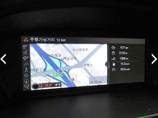 BMW 320D 세단 내비패키지 팝니다. BMW 320D 세단 내비패키지 팝니다.