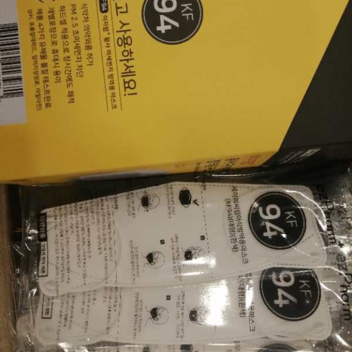 KF94황사마스크 정품 KF94황사마스크 정품