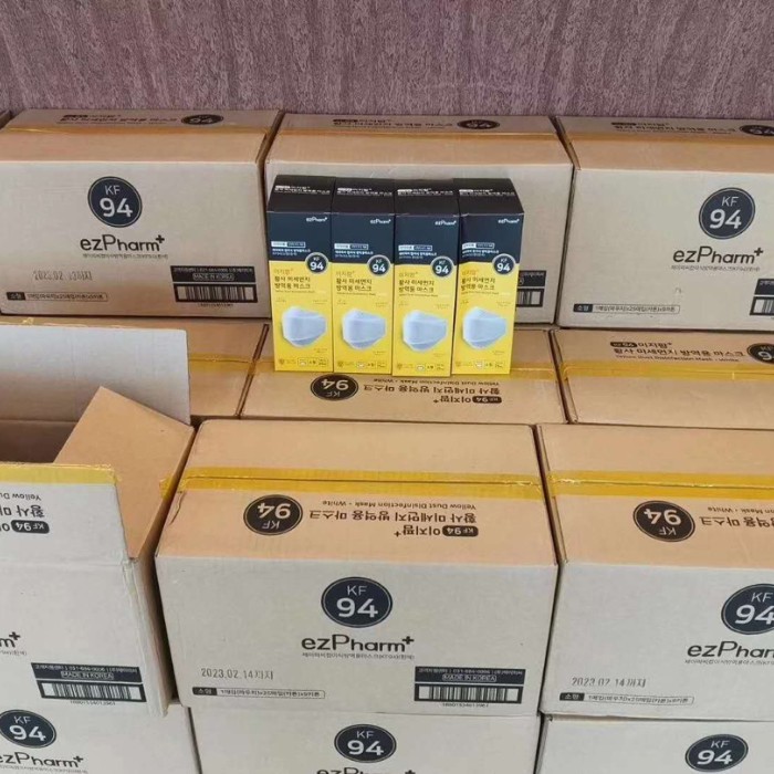 KF94황사마스크 정품 KF94황사마스크 정품