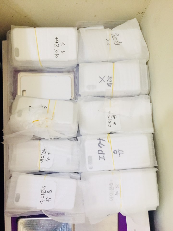 케이스메이커 전사장비+앱손 프린터+소모품 케이스메이커 전사장비+앱손 프린터+소모품