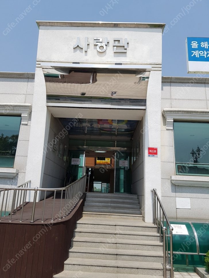 일산 자유로 청아공원 납골당 양도합니다. 일산 자유로 청아공원 납골당 양도합니다.